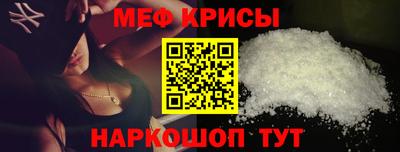 MDMA Premium VHQ Лесосибирск