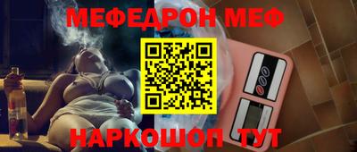 MDMA Premium VHQ Лесосибирск