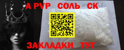 MDMA Premium VHQ Лесосибирск