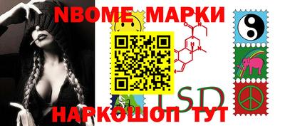 MDMA Premium VHQ Лесосибирск