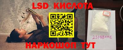 MDMA Premium VHQ Лесосибирск
