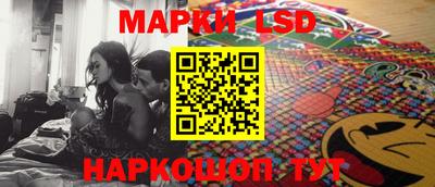 MDMA Premium VHQ Лесосибирск
