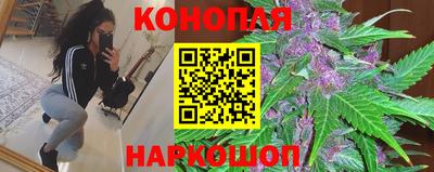 мдма Ликино-Дулёво