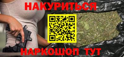 MDMA Premium VHQ Лесосибирск