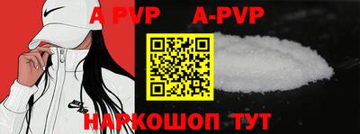 MDMA Premium VHQ Лесосибирск