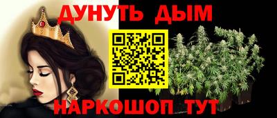 мдма Ликино-Дулёво