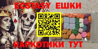 MDMA Premium VHQ Лесосибирск
