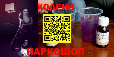 MDMA Premium VHQ Лесосибирск