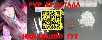 мдма Ликино-Дулёво