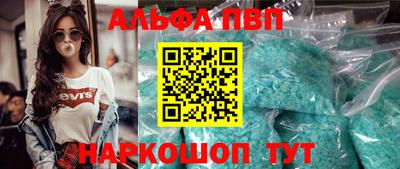 MDMA Premium VHQ Лесосибирск