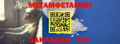 MDMA Premium VHQ Лесосибирск