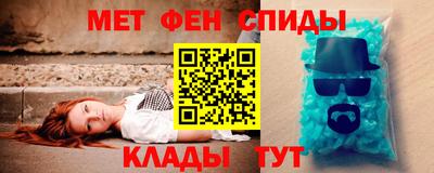 мдма Ликино-Дулёво