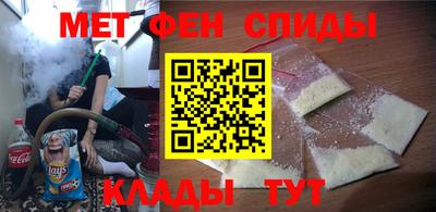 MDMA Premium VHQ Лесосибирск