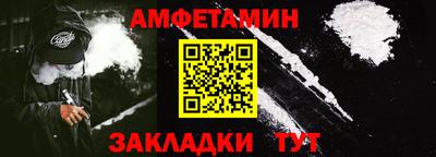 MDMA Premium VHQ Лесосибирск