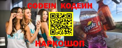 MDMA Premium VHQ Лесосибирск