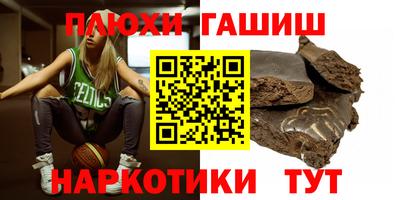 MDMA Premium VHQ Лесосибирск