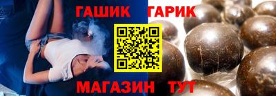 мдма Ликино-Дулёво
