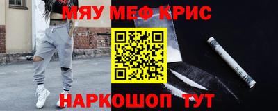 мдма Ликино-Дулёво