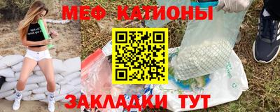 мдма Ликино-Дулёво
