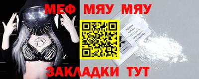 синтетический гашиш Ливны