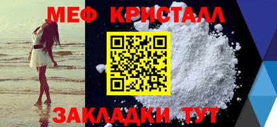 MDMA Premium VHQ Лесосибирск