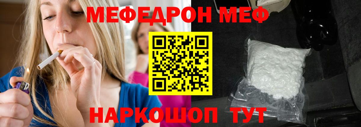 Каменка  МЯУ-МЯУ мяу мяу  Вход с VPN 